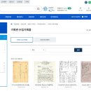 성동 이미지