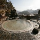 능암탄산온천 네이버블로그