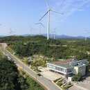 영덕산업 이미지