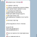 연우커머스 | 7월: 하루하루