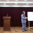 김선경공인중개사사무소 이미지