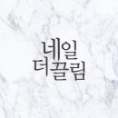 강일빌딩 이미지