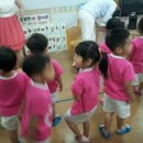 이루니유치원 이미지