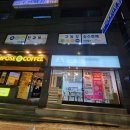 석포초등학교화장실 네이버블로그