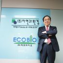자연과환경 이미지