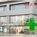 조가정의학과의원 이미지