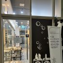 커피한잔X빨래(탑워시케어 청라한신더휴점)