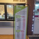 밥이분식 | 문정동 떡볶이맛집 연이분식 방문후기