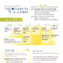 도서출판 아카데미문