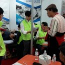 합기도태심관 이미지