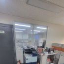 신도네트 - 남구 고동골로78번길 14 | 신도네트만승 복사기 교체 후기😊 믿고 거래할 수 있는 업체였습니다!