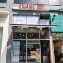이삭토스트해피라움점