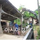 (주)후소엔지니어링