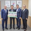 (주)티에이치산업 이미지