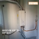 벽산화이트타워 이미지