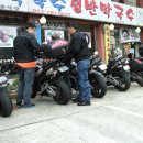 올림투어 Daum카페