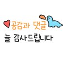 춘천 써니힐 스테이 이미지