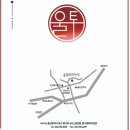 국악실내악단 울토리 - 국악페스티발 | 공연 안내ㅣ울산중구문화의전당ㅣ국악 페스티발ㅣ국악 실내악단 울토리