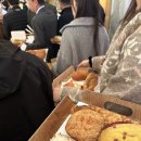 250412 “대통령 수고하셨다” 봉황기 걸린 아크로비스타 이미지