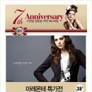 더아이잗2001