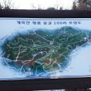 산너울가든 이미지