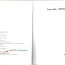 우리전자 이미지