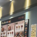 또래오래양평