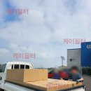 세고엔텍 - 1166 | 세고엔텍