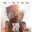 (주)토로코리아 - 79 | (주)토로코리아