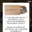 (주)아르코인터내셔널 | 남자 면도기 추천, 한국의 달러 쉐이브 클럽, 면도날 정기 배송 서비스 &#39;핸섬 박스&#39;