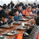 당진시공공급식지원센터