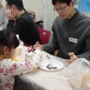 동화속 요리교실 이미지