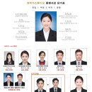 권작가스튜디오 이미지