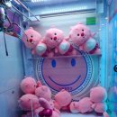 팡팡뽑기방 이미지