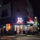 새솔미트 - 성주군 | 새솔미트