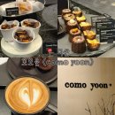 윤카페 | 다산역카페 꼬모윤 까눌레 내돈내산 후기