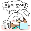 문화밧데리 이미지