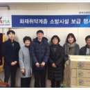 강서희망지역아동센터 이미지