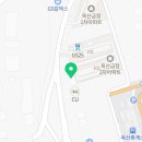 옥산 흑염소전문점