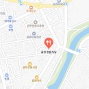 한우불고기육회 이미지