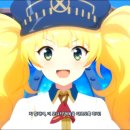 러블리모니카