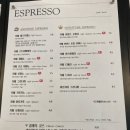 앤센스커피 이미지