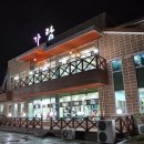 어양동-02 이미지