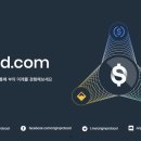 (유)오리진 이미지