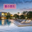 홍스랜드 | 제주도 애월 펜션 숙소 게하 홍스랜드 제주 애월 홍스랜드, 특별한 경험