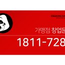 킹콩샤워 노원점 이미지