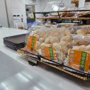 그린프라자(던킨도넛) 앞 이미지