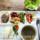 동원주유소 | 구평동밥집 찾는다면 든든한 한 끼, 동원뷔페 후기