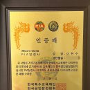 주식회사 북부 | 의정부흥신소 후기보다 중요한건 누가 조사하느냐 입니다.