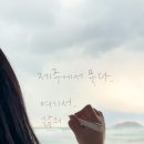 묵다여관 이미지